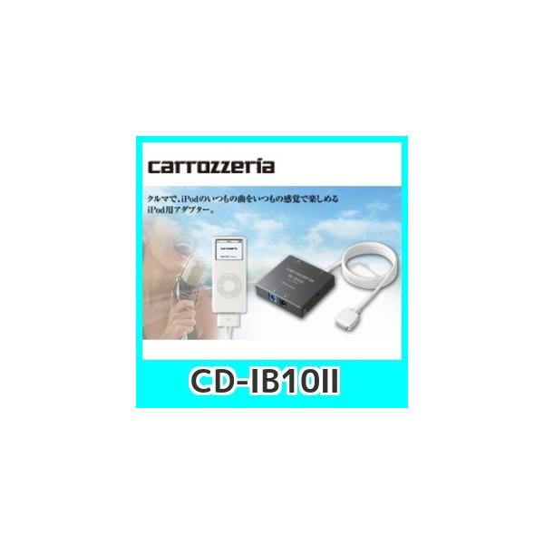 carrozzeriapCIjACD-IB10-2iPodpA_v^[