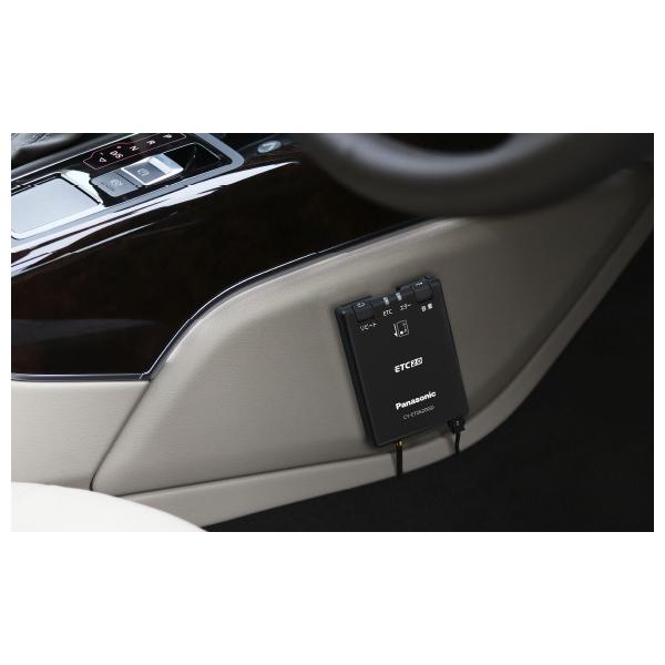 kurumadecoco_cy-et2620gd_3