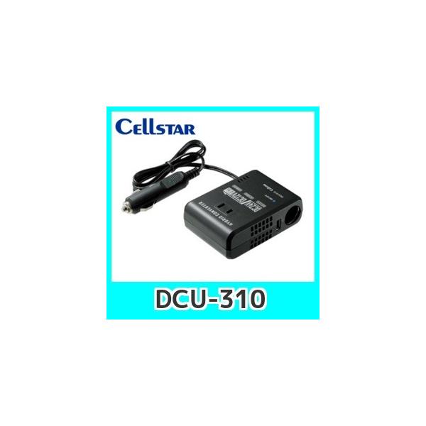 ZX^[DCU-310 DC/DCRo[^[@gbNDC24VԂDC12V̐ig