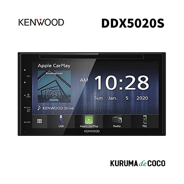 カーオーディオ KENWOOD DDX5020S kurumadecoco_ddx5020s
