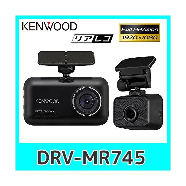 kurumadecoco_drvmr745