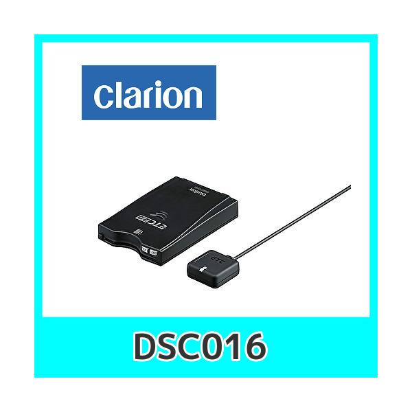 クラリオンETC2.0車載器DSC016、光ビーコンVCB016 セット クラリオンETC2.0車載器DSC016、光ビーコンVCB016 セット Amazon