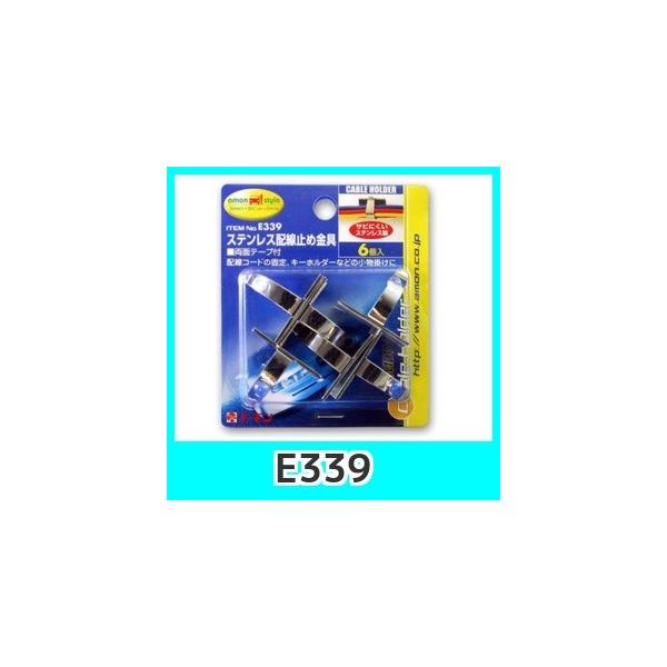 emonG[E339XeXz~ߋ