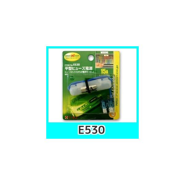 emonG[E530^q[Yd