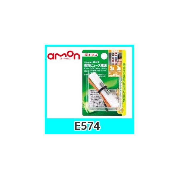 emonG[E574wq[Yd