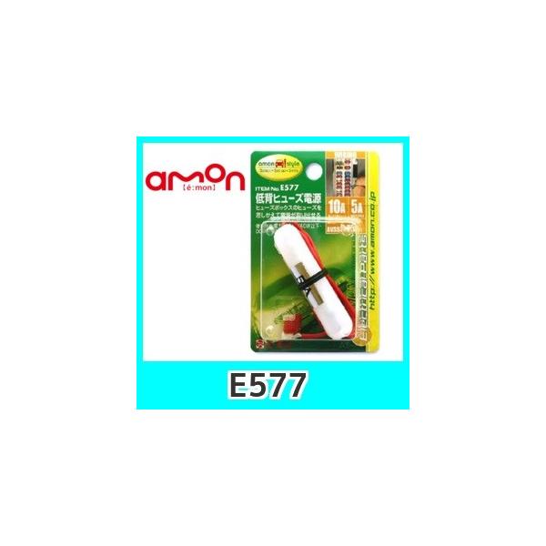 emonG[E577wq[Yd