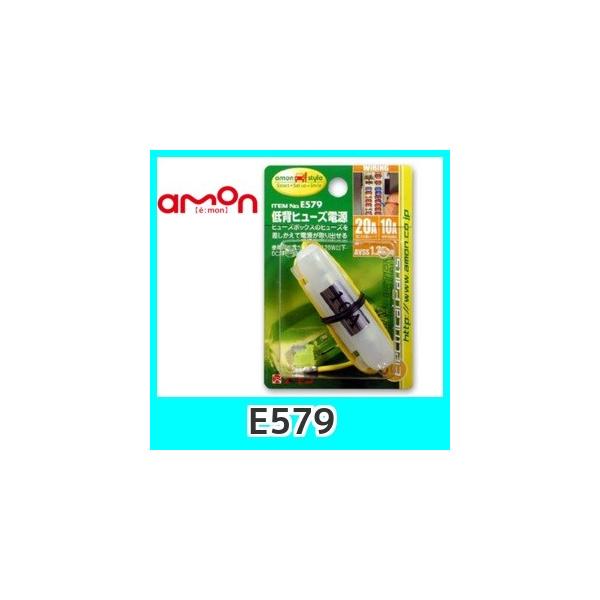 emonG[E579wq[Yd