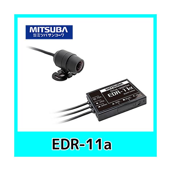 EDR11A ~coTR[ MITSUBA oCNphCuR[_[ EDR-11a hdl1J