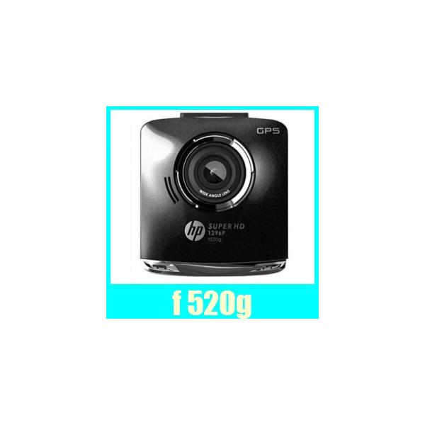 ドライブレコーダー 正規輸入品HPヒューレット・パッカードf520g 2.4