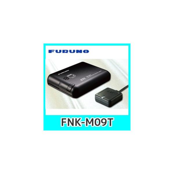 Etc車載器 Fnk M07t セットアップ込み 本体 Ledアンテナ分離型 音声案内 古野電気 税込 不明 サンリオ の最安値と通販店 取扱店なし サープラ