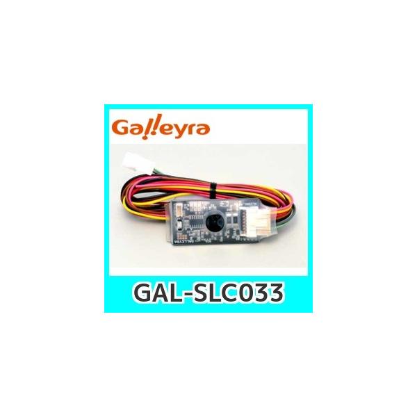GalleyraKCGAL-SLC033XoԗpXeAORA_v^ԊO^Cv