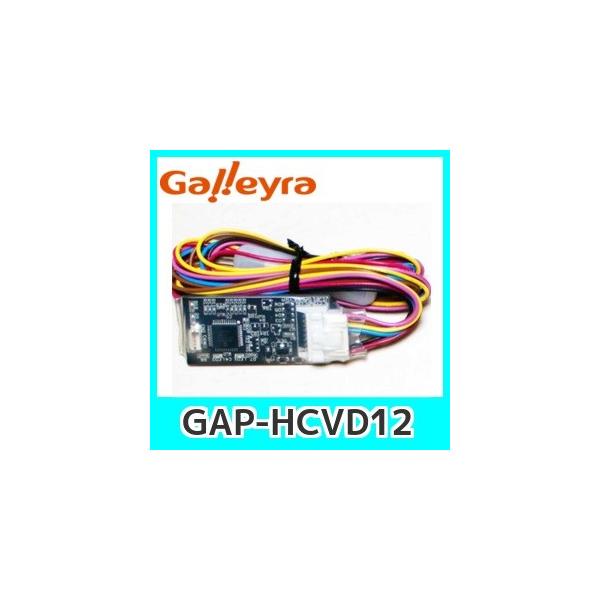 GalleyraKCXeAOA_v^[GAP-HCVD12OHNR-MZ10/MZ50/HZ001piEz_ԗp