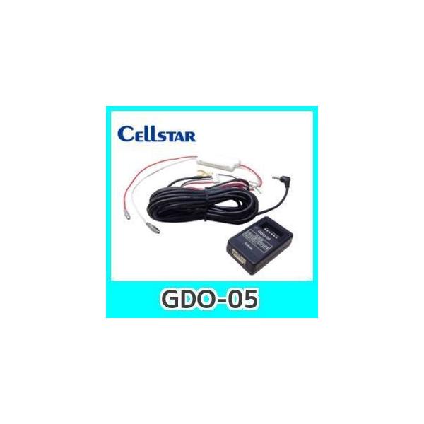 �Z���X�^�[GDO-05�@�Z���X�^�[���h���C�u���R�[�_�[��p �펞�d���R�[�h