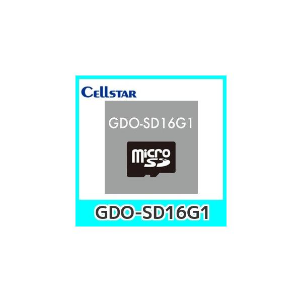 ZX^[hCuR[_[pmicroSDHCJ[hGDO-SD16G1 16GB