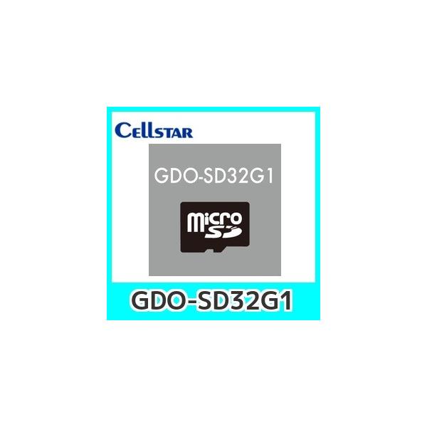 ZX^[ hCuR[_[p microSDHCJ[h GDO-SD32G1 32GB