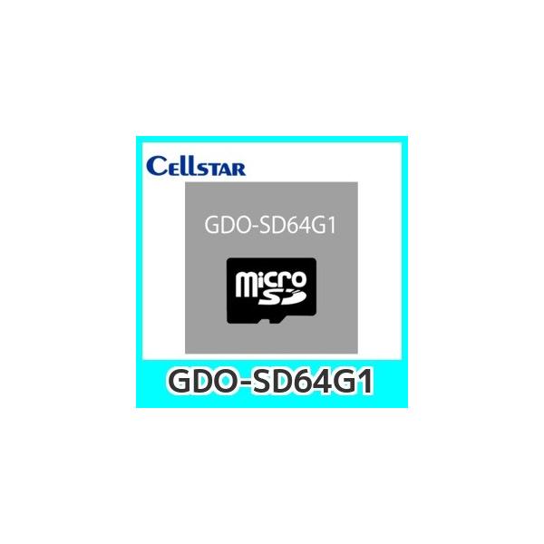 ZX^[ hCuR[_[p microSDHCJ[h GDO-SD64G1 64GB