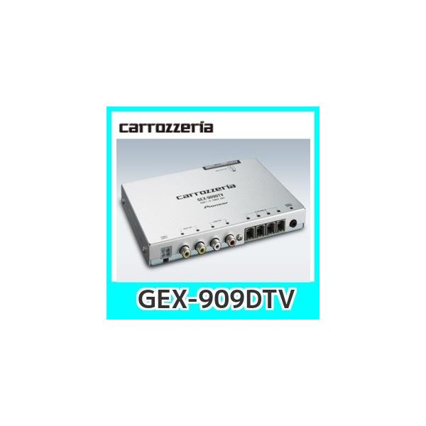 カロッツェリア フルセグチューナーカロッツェリアGEX-909DTV地 カロッツェリア フルセグチューナーカロッツェリアGEX-909DTV地