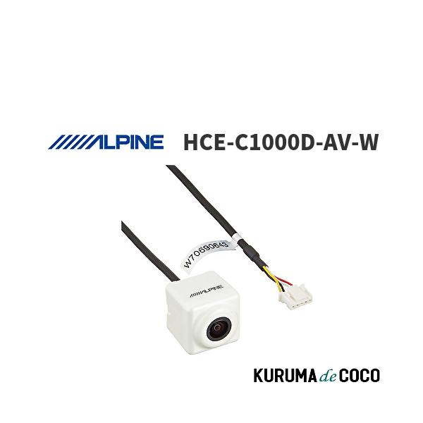 アルパイン ALPINE HCE-C1000D-AV-W アルファード/ヴェルファイア 30系