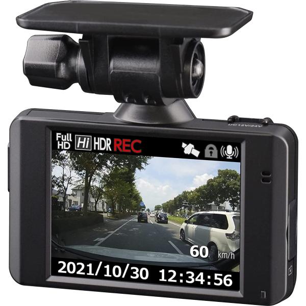 kurumadecoco_hdr204g_2