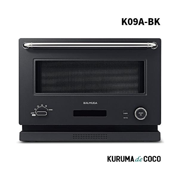 BALMUDA オーブンレンジ ブラック k09a-bk BALMUDA バルミューダ オーブンレンジ The Range 20L K09A-BK ブラック