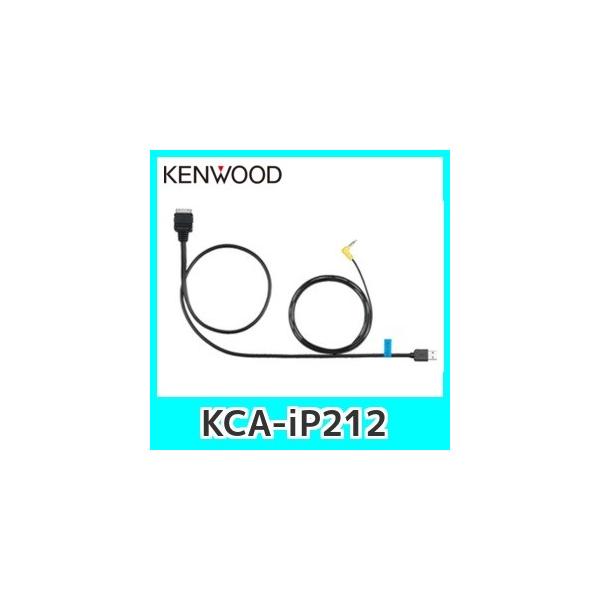 PEbhKCA-iP212 iPodpC^[tF[XP[u