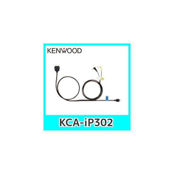 PEbhKCA-iP302 iPodڑR[h