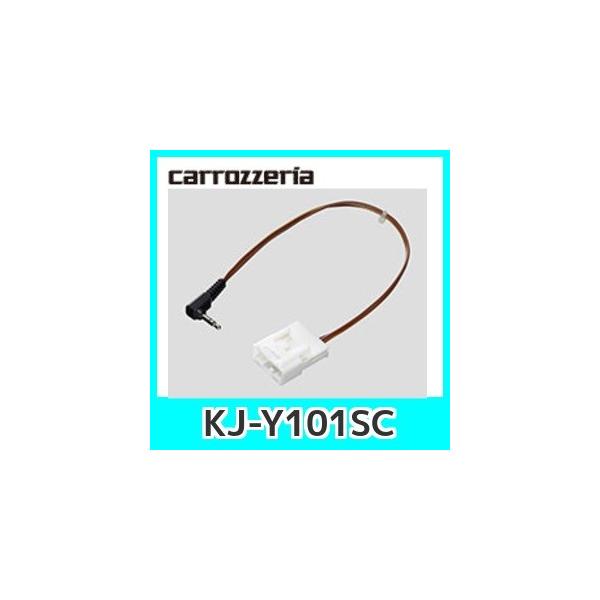 �p�C�I�j�A�X�e�A�����O�����R���P�[�u��KJ-Y101SC�i20�s���R�l�N�^�[�j