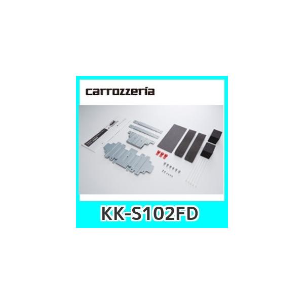 フリップダウン カー用品の通販 価格比較 価格 Com