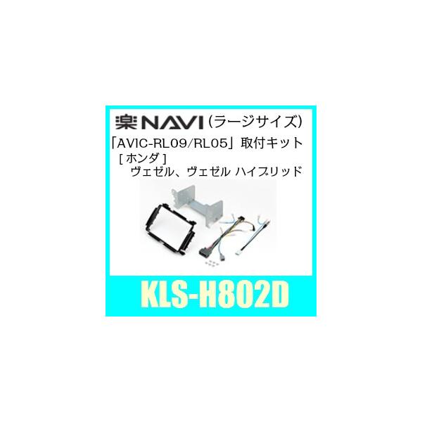 pCIjAir[WTCYtLbg@KLS-H802D@z_F[pplAzZbg