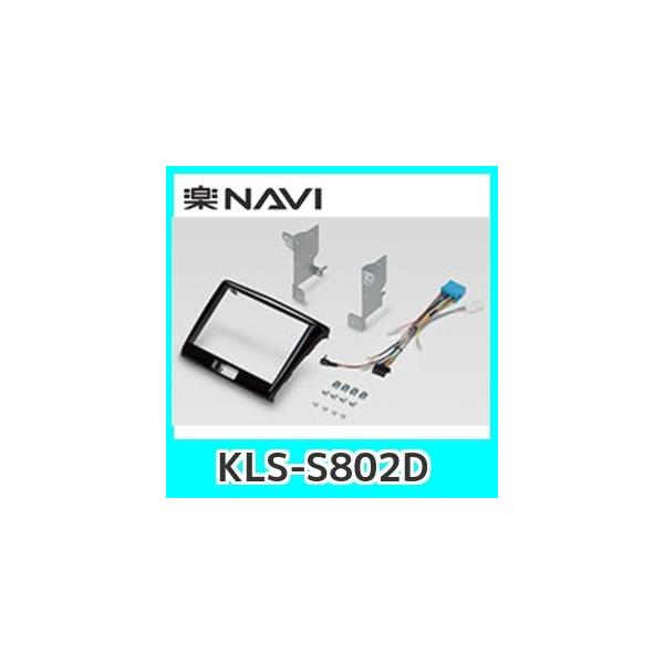 pCIjAir[WTCYtLbg@KLS-S802D@XYLXy[VA/Xy[VAJX^pplAzZbg