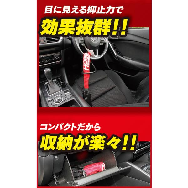 kurumadecoco_lh-3sr_2