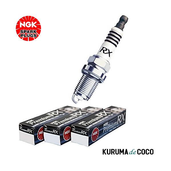 NGK LKAR6ARX-11P 95674 プレミアムRX プラグ　4本セット NGKプレミアムRXプラグ4本セット ノート ZE11 LKAR6ARX-11P 送料