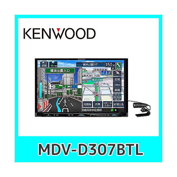 kurumadecoco_mdv-d307btl