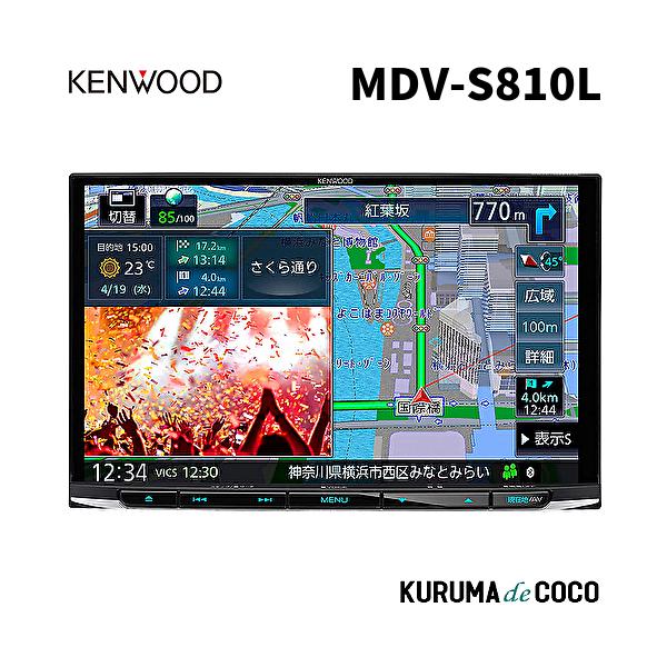 kurumadecoco_mdv-s810l