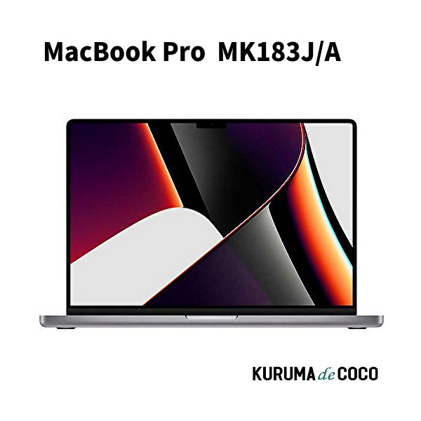 MacBook本体 MacBook Pro MK183J/A APPLE MK183 MACBOOK PRO Laptop - M1 Pro Chip 10-Core CPU