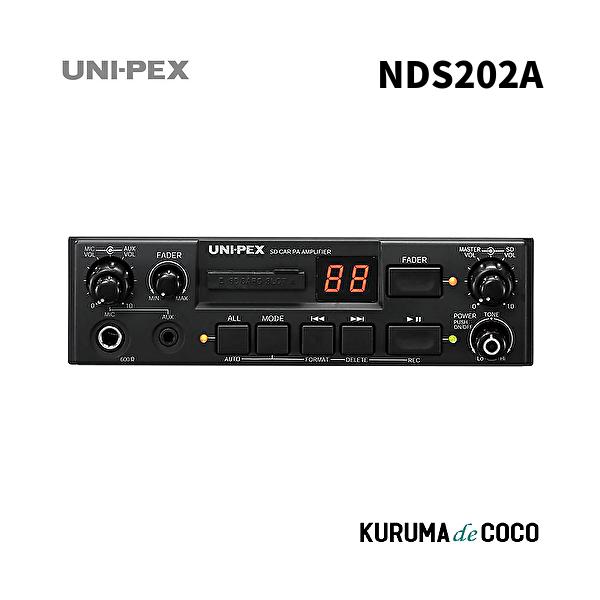 UNI-PEX SDカーアンプ ユニペックス UNI-PEX NDS-202A 12V用 20W SDレコーダー付車載アンプ