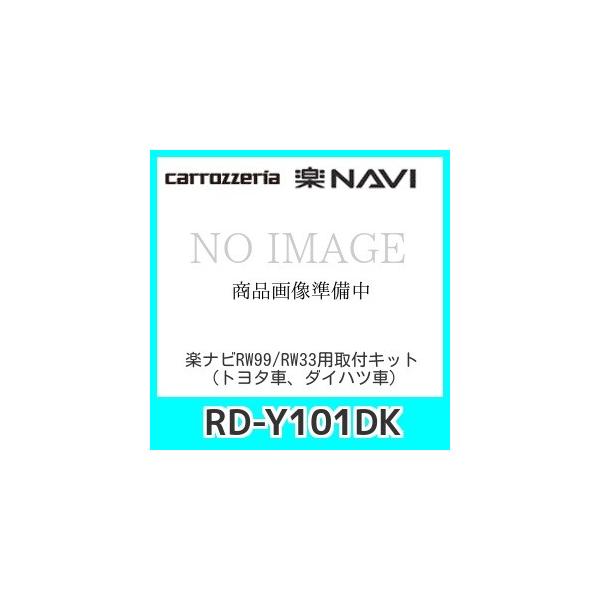 pCIjAyirtLbgRD-Y101DKig^ԁA_Cncԁj200ChCjbgRW99/RW33pz