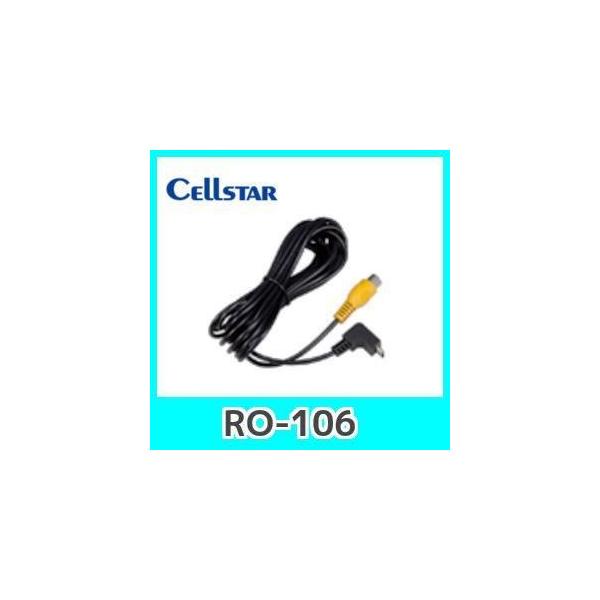 ZX^[RO-106@RlN^[ϊP[u