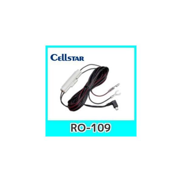 ZX^[RO-109@zDCR[h