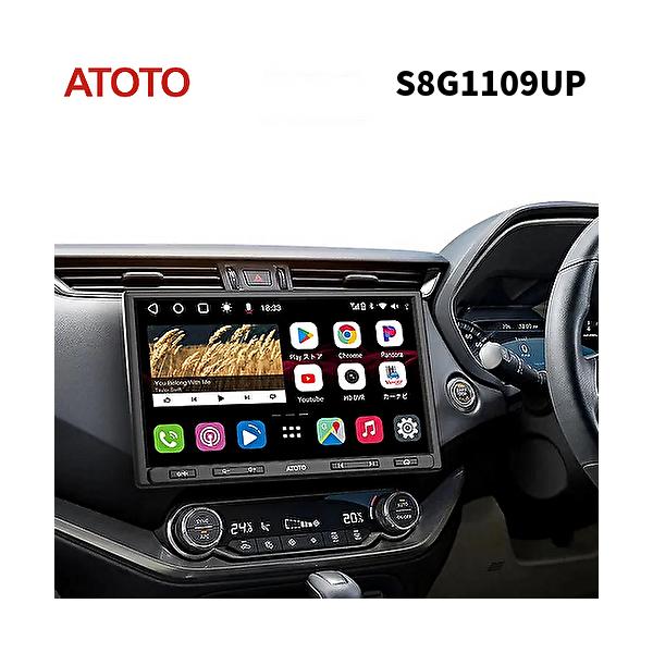 ATOTO S8G1109UP Androidナビ 10.1インチ S8 Ultra Plus RAM6GB+ROM128GB S8シリーズ アンドロイドカーナビ 2DIN対応 : KURUMAdeCOCOオンラインストア - 通販 - Yahoo!ショッピング ATOTO S8G1109UP Androidナビ 10.1インチ S8 Ultra Plus RAM6GB+ROM128GB S8シリーズ アンドロイドカーナビ 2DIN対応 : KURUMAdeCOCOオンラインストア - 通販 - Yahoo!ショッピング