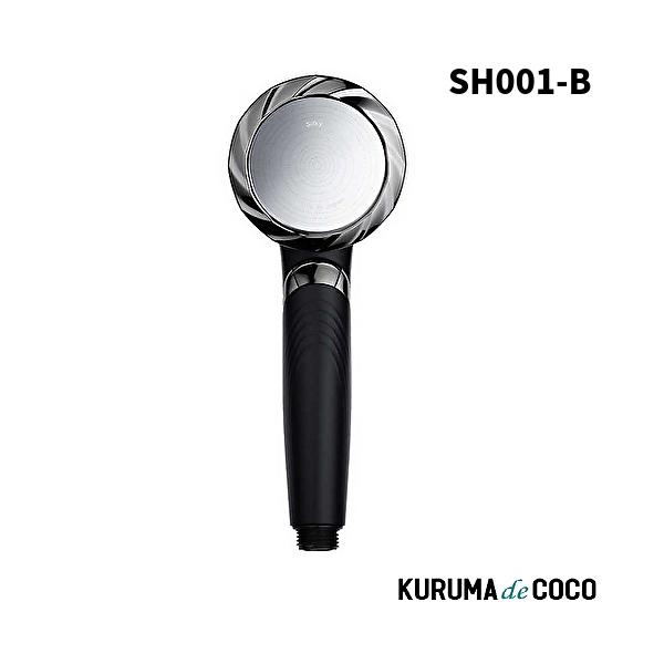 KINUJO（絹女） シャワーヘッド SH001-B シルクリッチシャワー
