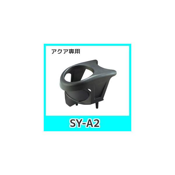 bNSY-A2ANAp hNz_[B̃Jbvz_[2ɑ₷