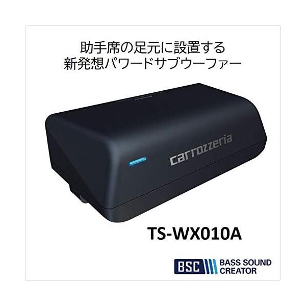 kurumadecoco_ts-wx010a_1_d_20240807164326