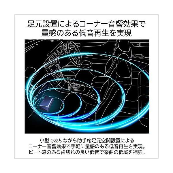 kurumadecoco_ts-wx010a_3_d_20240807164349