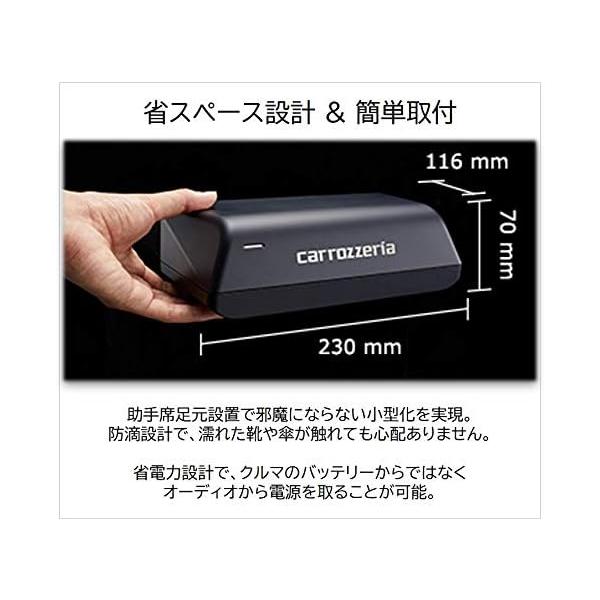 kurumadecoco_ts-wx010a_5_d_20240807164405