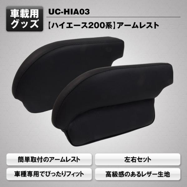 MAXWIN}bNXEBUC-HIA03nCG[XpA[Xg