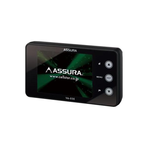 kurumadecoco_va-03e_1_d_20230720204133