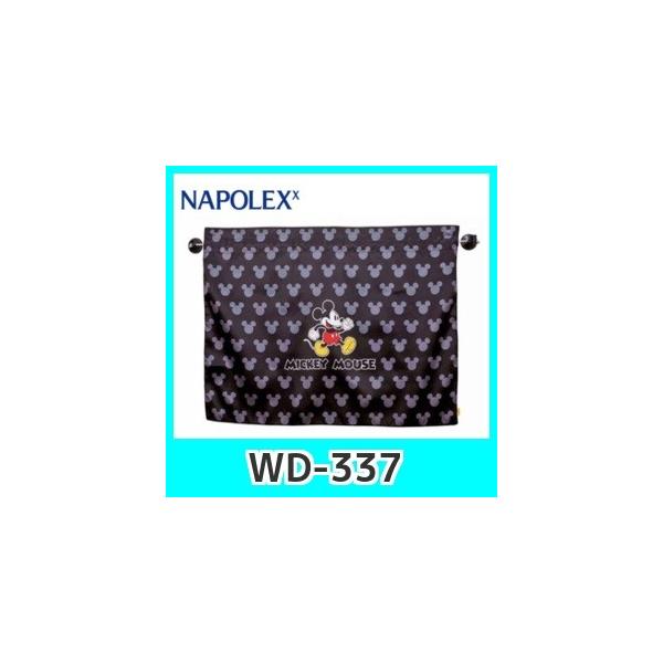 WD-337@ĂJ[e~bL[@i|bNX