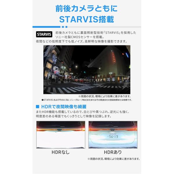 kurumadecoco_zdr027_2_d_20241101134937