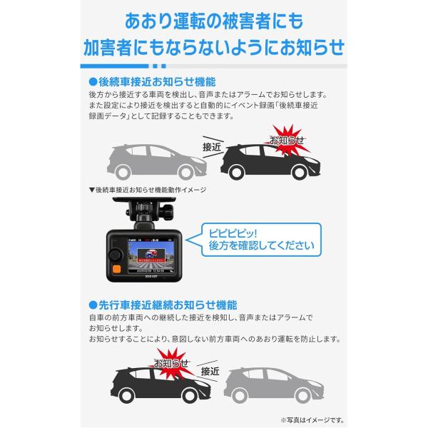 kurumadecoco_zdr027_3_d_20241101134948